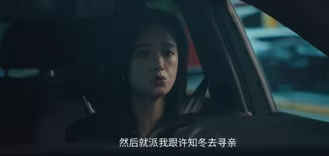 《四喜》:直到喻靜香抑鬱,才明白沈明珠有多「自私」