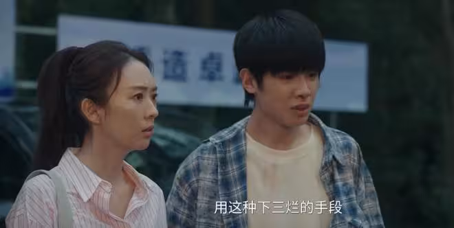 《四喜》:直到喻靜香抑鬱,才明白沈明珠有多「自私」