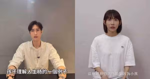 范姜彥豐消瘦！苦熬婚變風暴　深夜孤單外食粉絲1句話他笑了