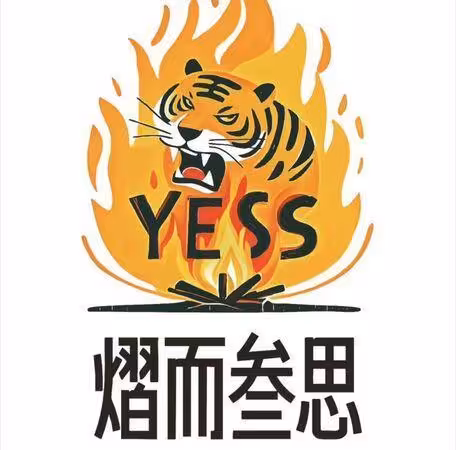 趙露思悄吐「謝謝新公司」　官宣新東家時間點曝…8年恩人回來了