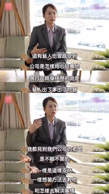 霍汶希曝英皇藝人不跳槽真實原因，因為藝人將公司當成「家」