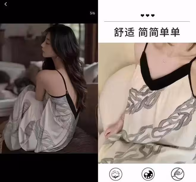 大開眼界！曾醫生同款睡裙爆火，一夜超22萬人購買