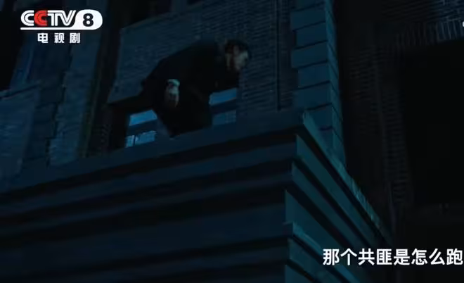 央視新劇《隱鋒》開播,看完2集我要說:諜戰劇就該這麼拍