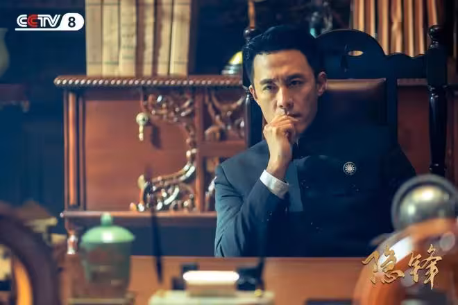 央視新劇《隱鋒》開播，看完2集我要說：諜戰劇就該這麼拍