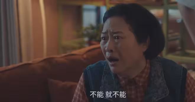 《四喜》：沈明珠深陷流言蜚語，沈明珠得到三個媽媽的愛