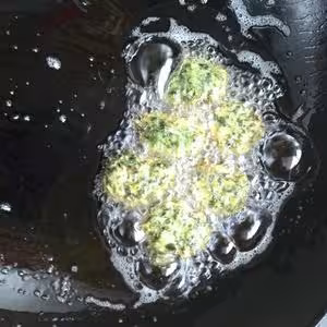 芹菜葉丸子