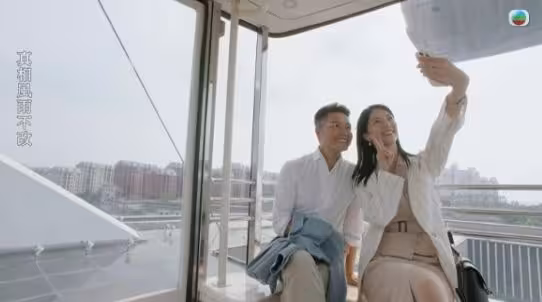 TVB《金式森林》本周大結局!陳曉華終極黑化!離巢小花成Big Boss最大嫌疑人?