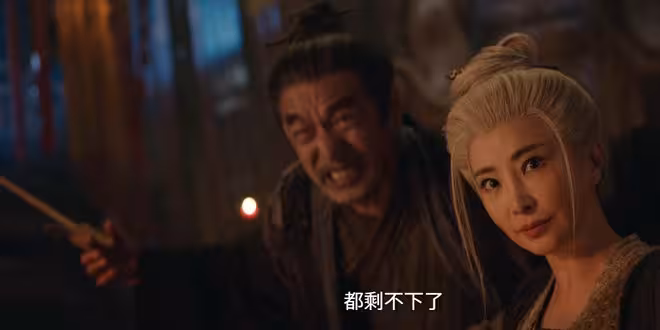 妖艷女子半夜投宿,卻秒變"吸血鬼",《唐詭3》第三案詭味兒絕了