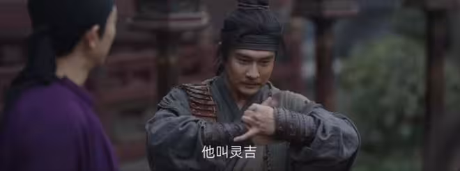 妖艷女子半夜投宿,卻秒變"吸血鬼",《唐詭3》第三案詭味兒絕了