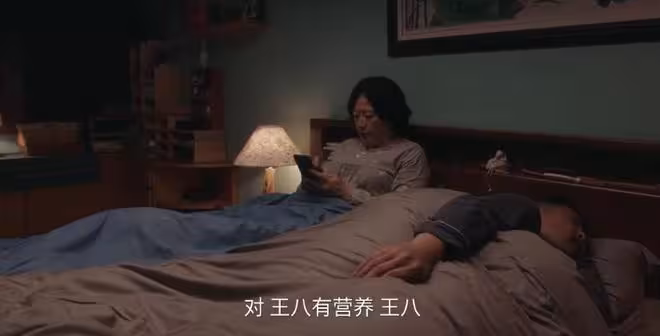 《四喜》：直到喻靜香露出真面目，才明白沈家反對認親太清醒