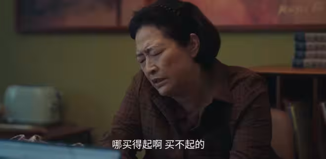 《四喜》：直到喻靜香露出真面目，才明白沈家反對認親太清醒