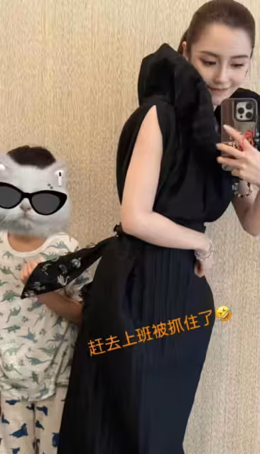 黃曉明侄子一歲生日，baby一個舉動獲黃曉明家人認可，網友贊復合