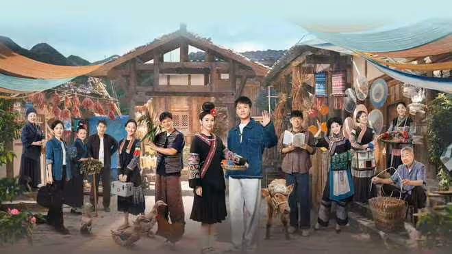 電視劇《烏蒙深處》開播,毛曉彤秦俊傑主演,能成爆款鄉村劇嗎?