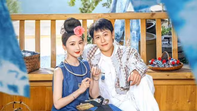 電視劇《烏蒙深處》開播,毛曉彤秦俊傑主演,能成爆款鄉村劇嗎?