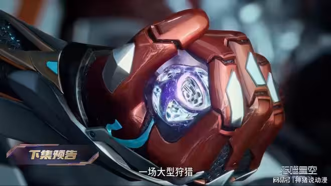 羅峰大戰一眾異族強者,鎮封星辰開始發力,七劍王也終於出手了