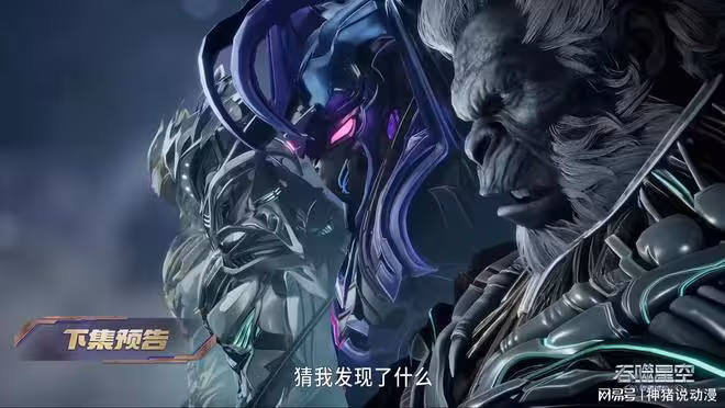 羅峰大戰一眾異族強者,鎮封星辰開始發力,七劍王也終於出手了