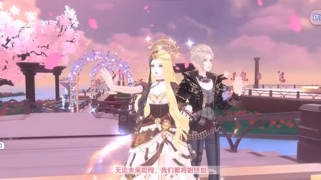 童年回憶!《唱舞全明星》與葉羅麗聯動,圓了女孩們的魔法夢?