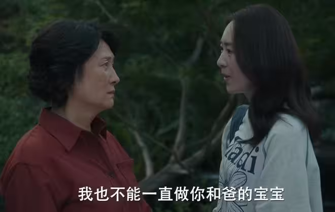 《四喜》收視爆了,給10位演員演技排個名,蔣欣第4,許娣第2