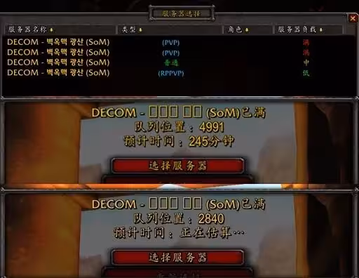 時光服仍未公布伺服器細節，這幾件事值得注意