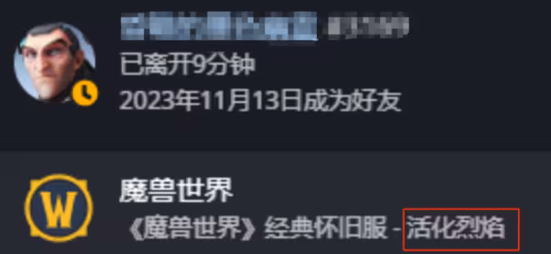 時光服仍未公布伺服器細節，這幾件事值得注意