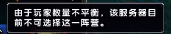 時光服仍未公布伺服器細節，這幾件事值得注意