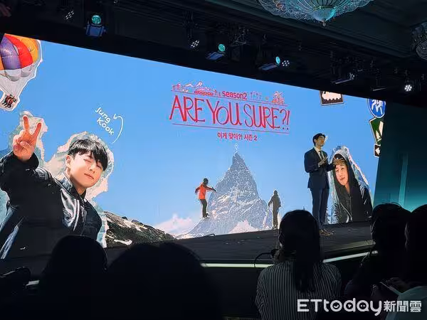 香港直擊/Disney+找來大咖!Jimin、柩國驚喜現身 400名記者嚇到尖叫