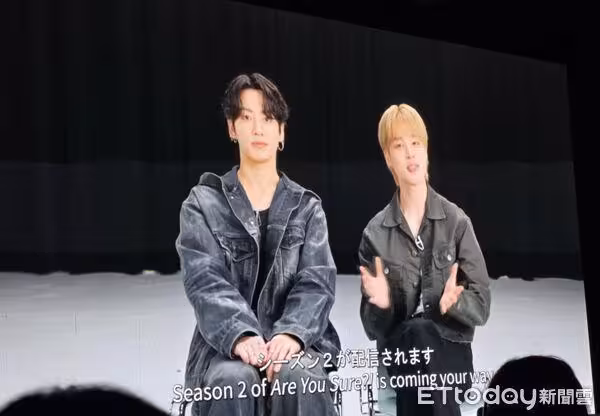 香港直擊/Disney+找來大咖!Jimin、柩國驚喜現身 400名記者嚇到尖叫