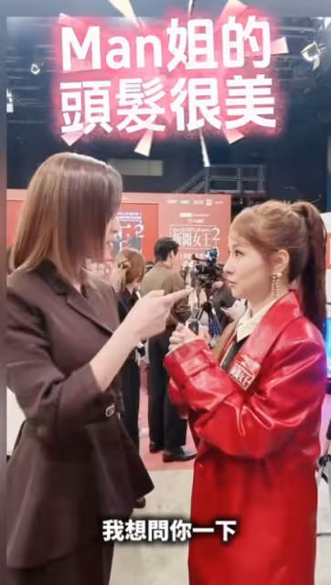 佘詩曼「Man姐上身」!因一個舉動教訓TVB小花:一看就知道是新人