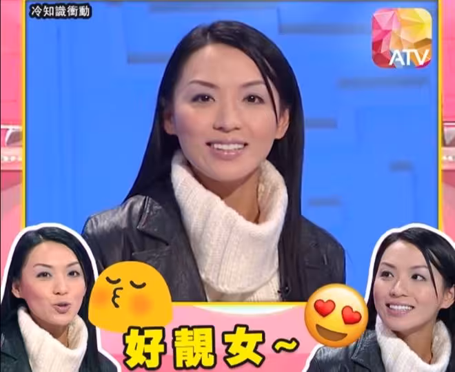 TVB花旦離婚後曾憂47歲無人要!與醫生老公不打算生小孩!直言:他自己有啦