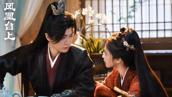 電視劇《鳳凰台上》開播,任嘉倫彭小苒主演,能成黑馬古偶劇嗎?