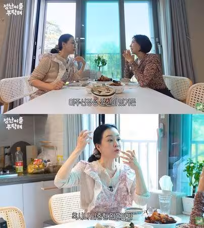《淚之女王》金正蘭家中昏倒「撞破下巴見骨」 崩潰:人生結束了