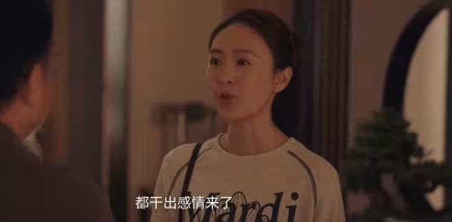 《四喜》:看懂許家的不靠譜,才明白沈明珠有多幸運