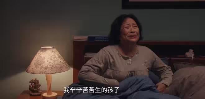 《四喜》:看懂許家的不靠譜,才明白沈明珠有多幸運