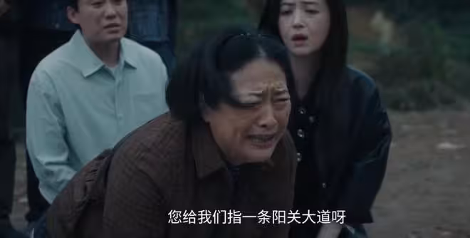 《四喜》:看懂許家的不靠譜,才明白沈明珠有多幸運