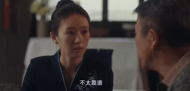 《四喜》:看懂許家的不靠譜,才明白沈明珠有多幸運
