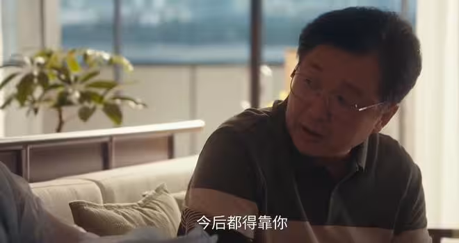 《四喜》:看懂許家的不靠譜,才明白沈明珠有多幸運