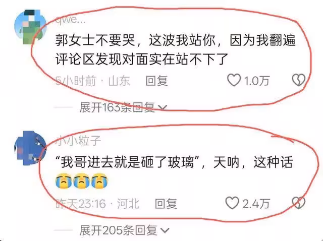 一條狗引發的血案：還原當時經過，細節太炸裂