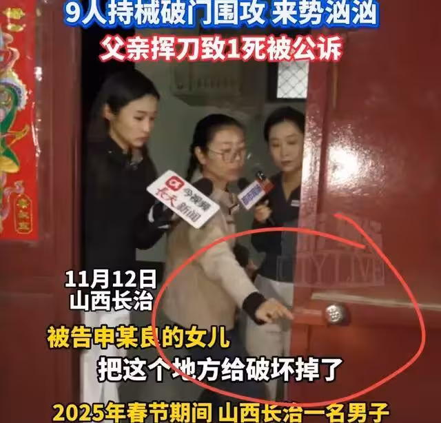 一條狗引發的血案:還原當時經過,細節太炸裂