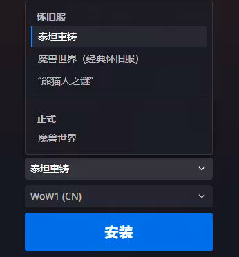 【時光服】搶先選服,享增益Buff,時光服搶先體驗明日開啟!