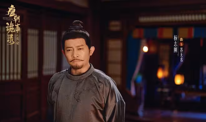 演完《藏海傳》演《唐詭3》,換個角色認不出,90花殺出一匹黑馬