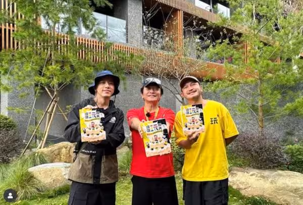 坤達遭起訴2年8個月　復工《玩很大》生變　憲哥「內心要充分悔過」