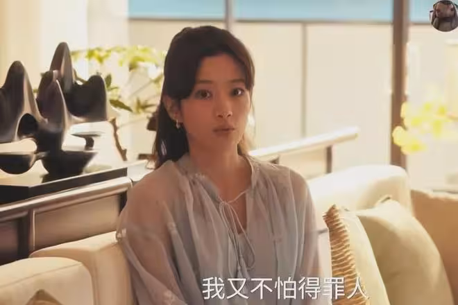 《四喜》直到岳秀娥和喻靜香和解,才知馮志為啥把遺產留給私生子