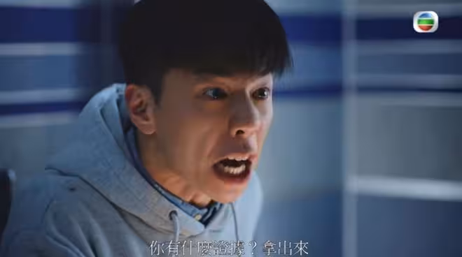 又一TVB藝人宣布離巢!曾憑《深宮計》一夜成名!可惜7年仍不受力捧!