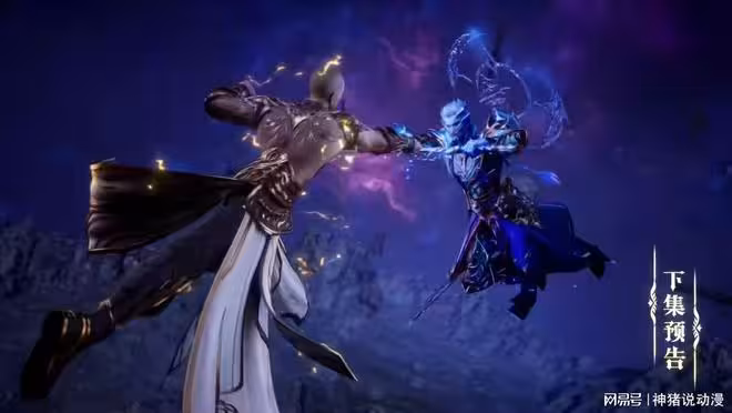龍皓晨大戰墮落半神,阿寶害慘全魔族,閃電魔神復仇司馬仙