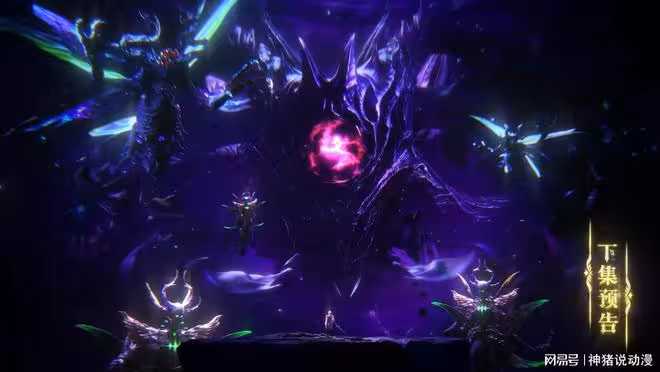 龍皓晨大戰墮落半神,阿寶害慘全魔族,閃電魔神復仇司馬仙