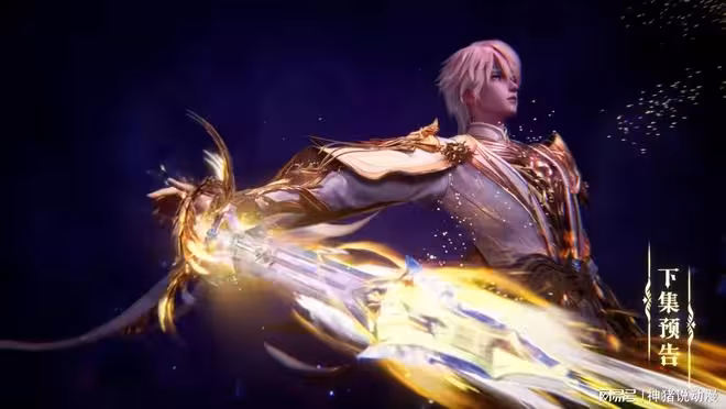 龍皓晨大戰墮落半神,阿寶害慘全魔族,閃電魔神復仇司馬仙