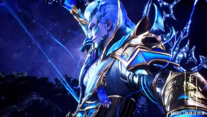 龍皓晨大戰墮落半神,阿寶害慘全魔族,閃電魔神復仇司馬仙