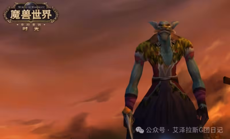 【魔獸世界】時光服問題大匯總，18號進服的兄弟們注意