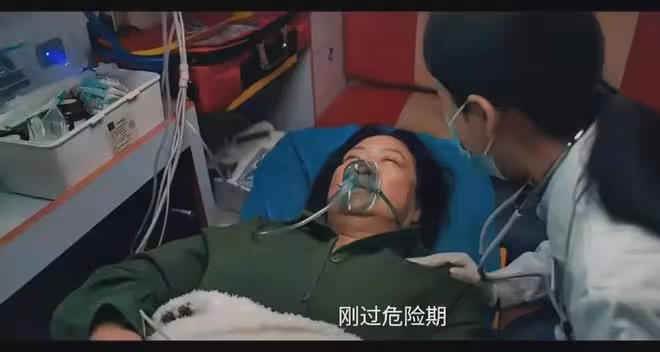 《四喜》要不是老許家四喜臨門,何麗華至死不知馮家人就是個笑話