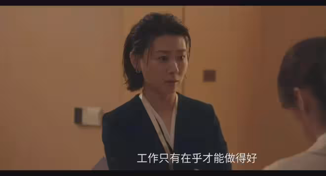 《四喜》要不是老許家四喜臨門,何麗華至死不知馮家人就是個笑話